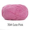 Su He 4-Strand Combed Cotton Yarn for Handmade Knitting: DIY Milk Cotton for Dolls, Cushions, and Blankets.
