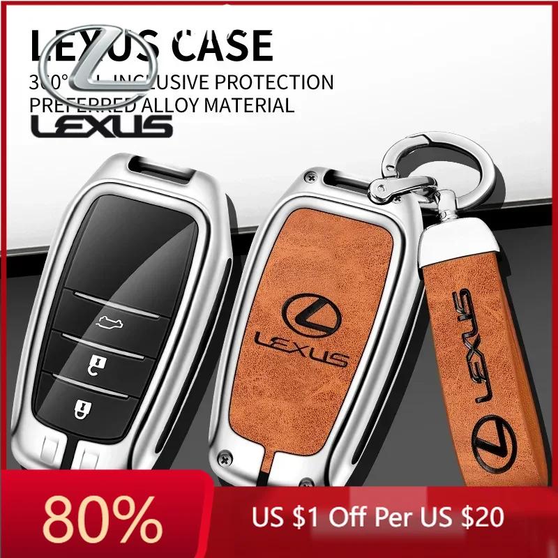 2026 Hot Interior Stickers Car Key Case Full Cover Key Shell For Lexus Alphard Toyota Corolla Land Cruiser 200 Prado Crown Yaris