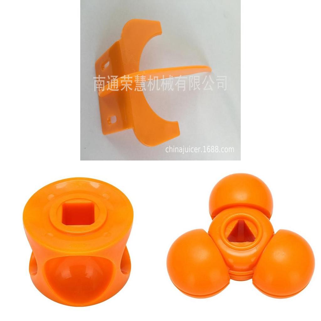 For Xc 2000e Juicer Parts Series With Removable Design For Home Kitchen Use