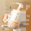 RUYI Amino Acid Oil Control Facial Cleanser