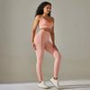 European and American seamless knitted solid color beautiful back, abdomen and hip lift underwear, yoga suit, running fitness nine-point pants