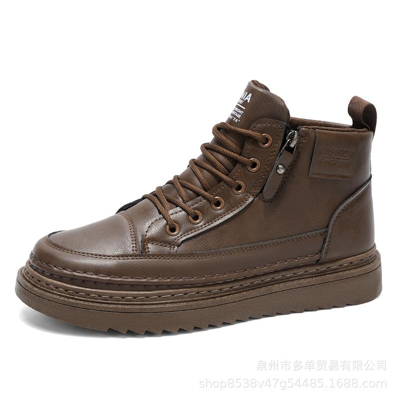 High-top four-season wear comfortable and breathable flat heel lightweight casual board shoes lace-up retro board shoes