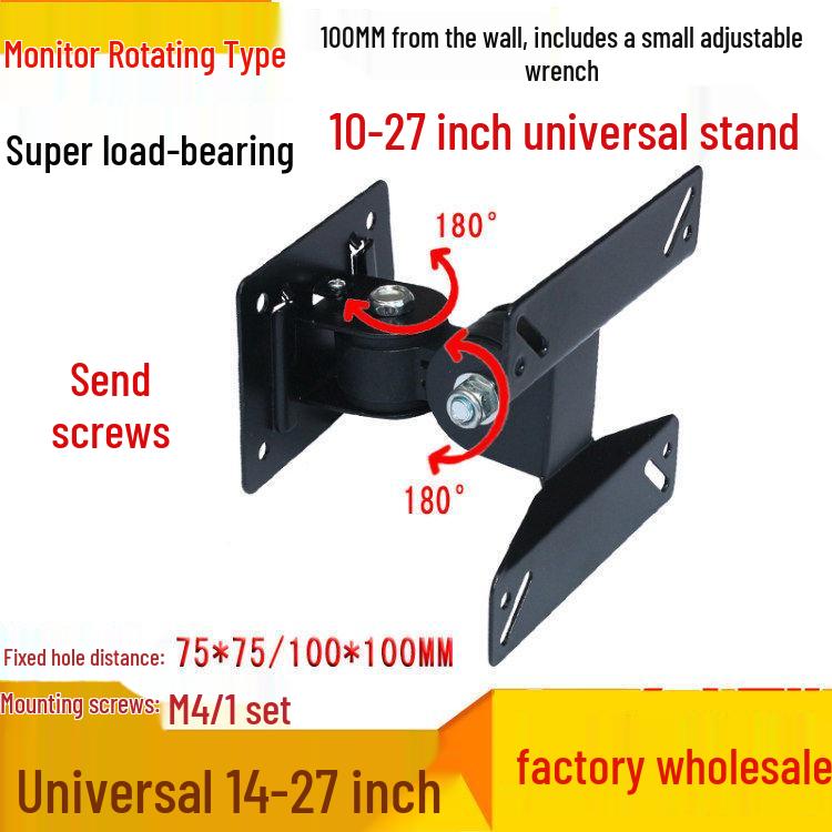 

Swivel Wall Mount for 14-24 inch Monitors & TVs