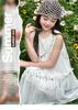 Girls' Summer Dress 2026 New Style Little Girls' Summer Princess Dress Big Children's Sleeveless Beach Dress Children's Dress