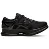 ASICS MetaRide 'Black' Women's 1012A130-002