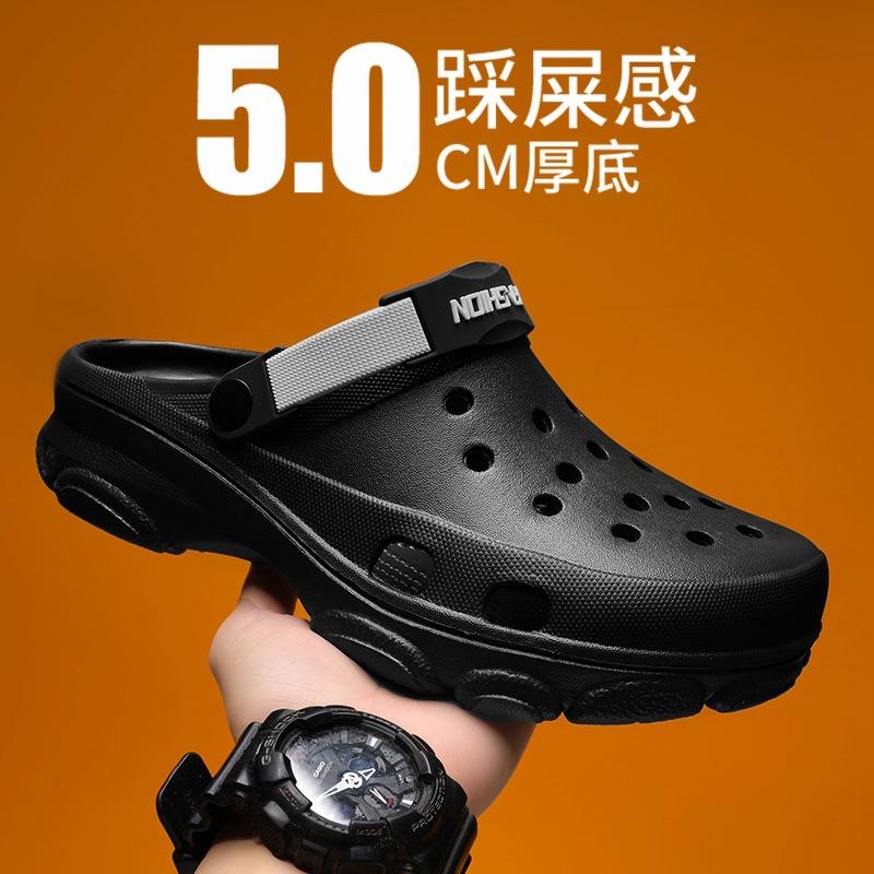 EVA Hole Shoes Men's Summer Wear Non-slip Stepping On Shit Bag Head Slippers Driving Sports Beach Sandals Large Size