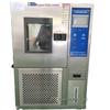 Hongjun High and Low Temperature Test Chamber - Reliable Manufacturer In Henan