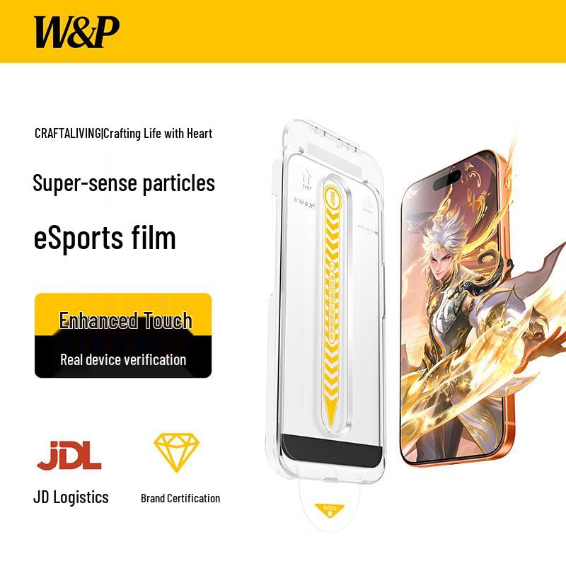 

W&P iPhone Tempered Glass Screen Protector with Auto Dust-Removal Kit iPhone 17 Pro