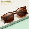 aoron TR90 Polarized Glasses Men's and Women's Square Frame Retro Sunglasses