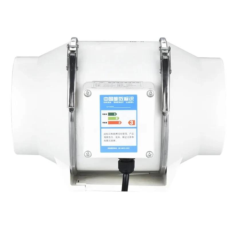 220V Exhaust Fans Household Low Noise Inline Duct Ventilation Fan Kitchen Bathroom Air Clean Ventilation Exhaust Fan 220m³/h