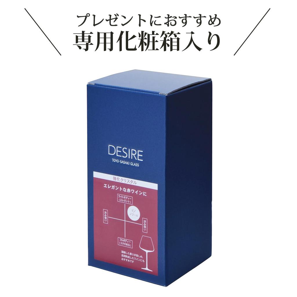 Toyo Sasaki Glass DESIRE Burgundy Elegant Wine Glasses, 590ml, Set of 6, Dishwasher Safe, Shatter-Resistant, Thin, for Red Wine, RN-13285CS