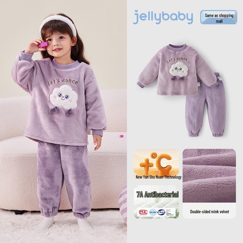 

Double-Sided Fleece Autumn/Winter Pajama Set for Girls & Boys - Warm Home Wear for Older Kids 90cm