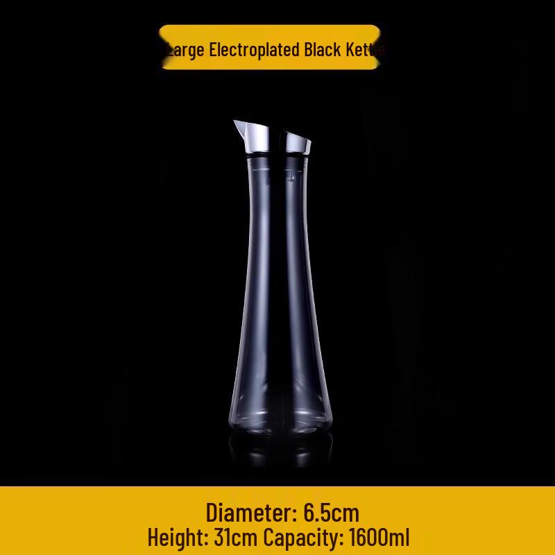 Dilebeil 1600ML Heat-Resistant PC Water Pitcher