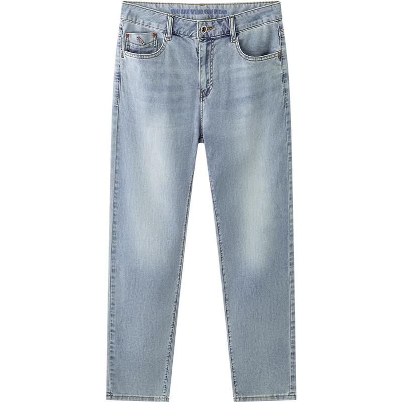 Semir Men's Slim Straight Denim Jeans