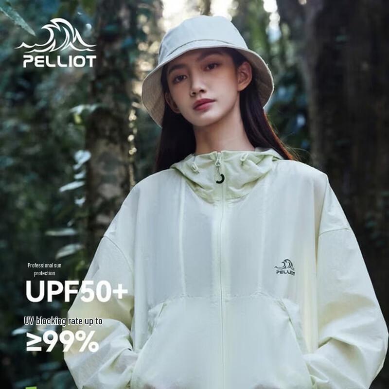 Pelliot Men's Little Forest Zhao Lusi Edition Sun Protection Hoodie