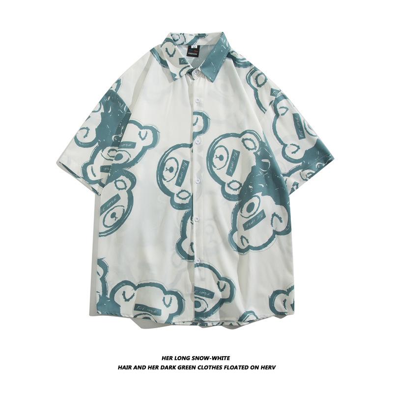 Men's Southeast Asian Style Quick-Dry Beach Vacation Shirt