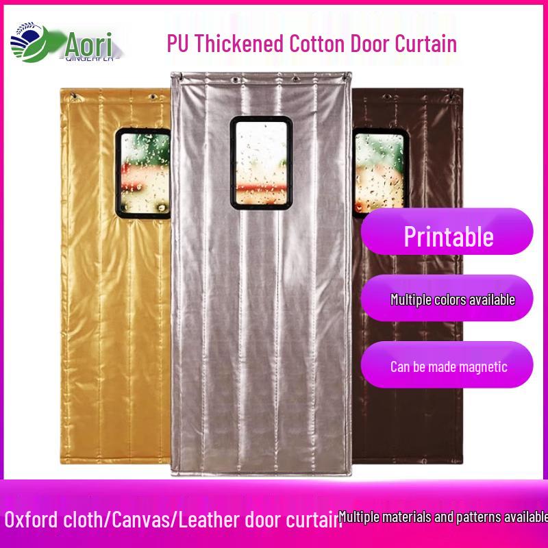 QINGERPLR Thickened Thermal Insulated Door Curtain
