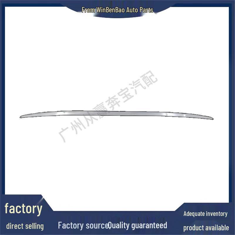 BMW 5 Series G30/G38 Rear Bumper Trim (Aftermarket) 51127413877