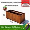 Antiseptic Pine Wood Planter Box