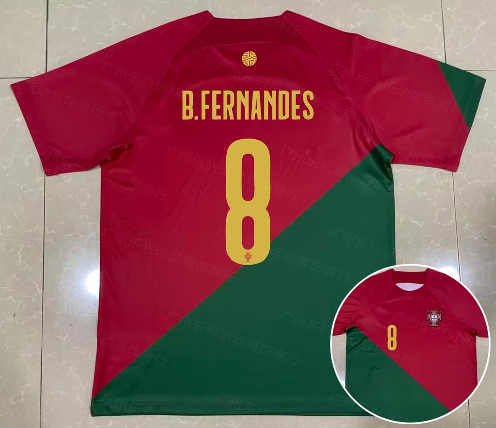 2022 Katar Weltmeisterschaft, Argentinien, Portugal C Ronaldo, Marokko Hakimi kurzärmeliges Fußballtrikot