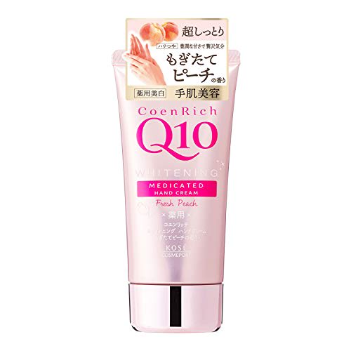 Coenrich KOSE Medicated Whitening Hand Cream (Freshly Picked Peach) 80g Set of 2 (1 pore pack with bonus)