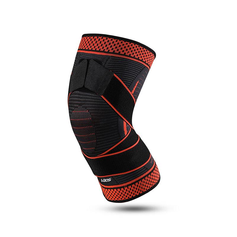 Sports Knee Brace