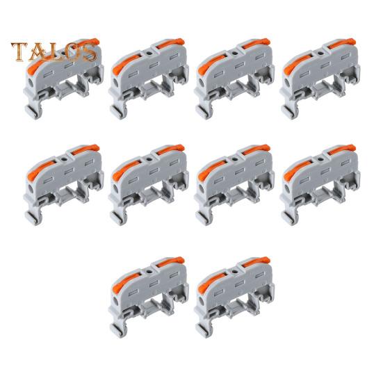 10Pcs KV121 Push-in Quick Terminal Block Din Rail Connector Universal Compact Fast Electrical Connector Stable Equipment Operation Terminal Block