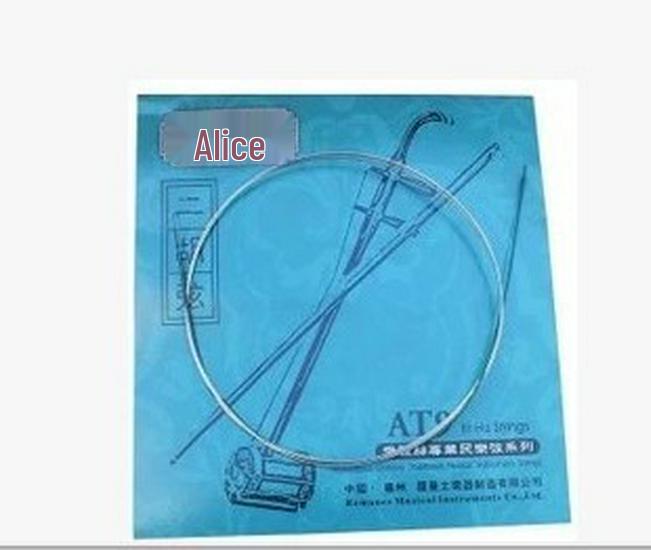 Genuine Alice Erhu AT9 String Set - Erhu Musical Accessories ABS Material