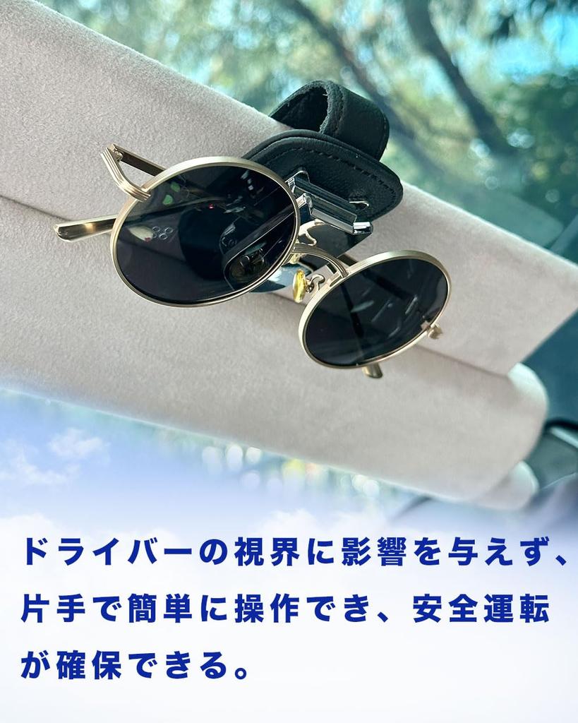 HUDIY ALPHARD AGH40W AGH45W AGH45W Toyota Exclusive Model Alphard 40 Series Car Sunglasses Holder