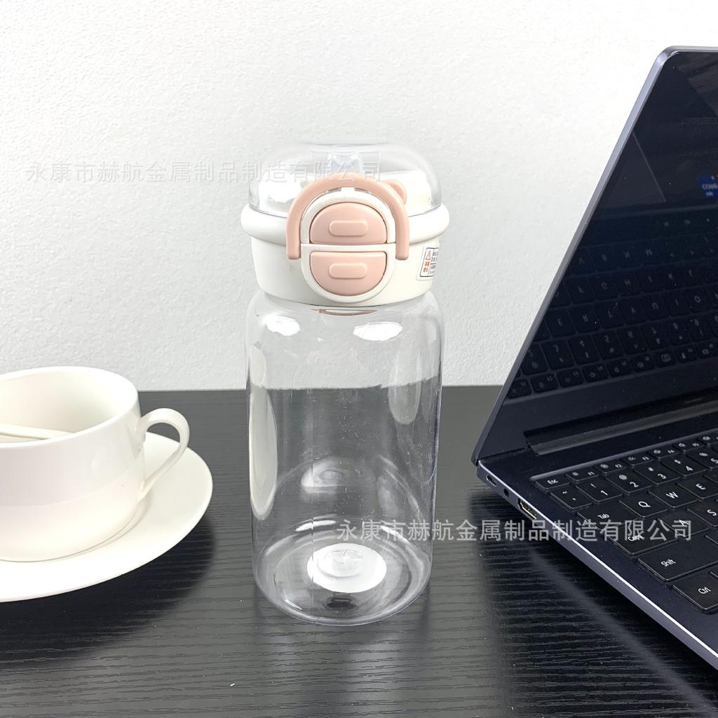 Water Bottle New Nezha Legend Double Drink Plastic Cup High Value Portable Straw Cup Student Children Cute Cartoon Water Cup