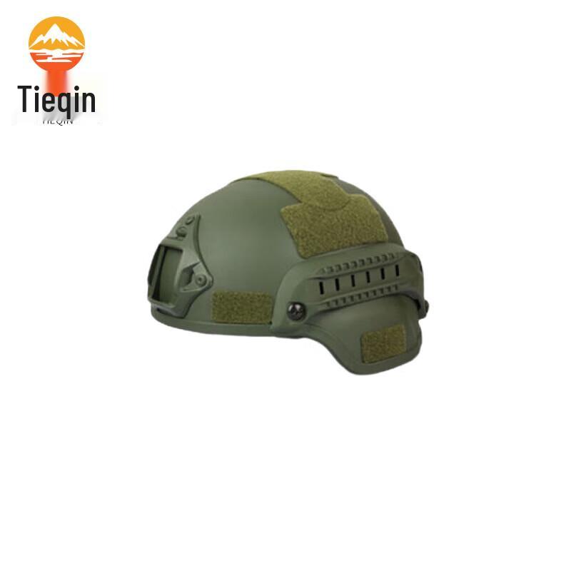 MICH2001 Tactical Training Helmet