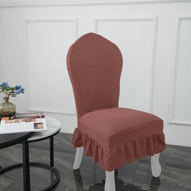 Skirt European-style Chair Cover Thickened Dining Table and Chair Cover Elastic Skirt Hotel Restaurant Chair Protective Cover