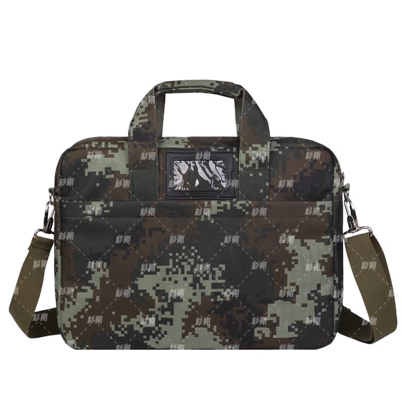 Shanshuo Forest Camo Multi-functional Laptop Briefcase