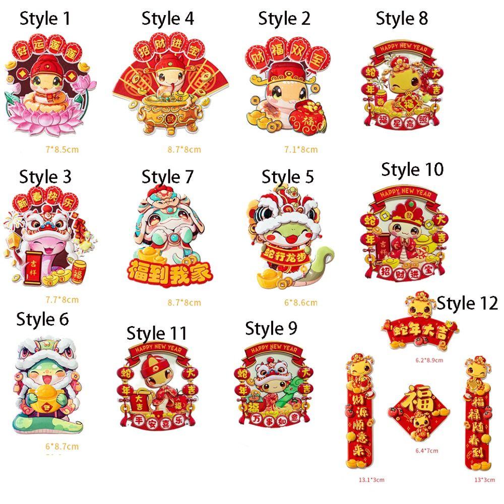 1/4pcs Resin Spring Festival Couplet Cute Fridge Magnets  Locker Cabinet