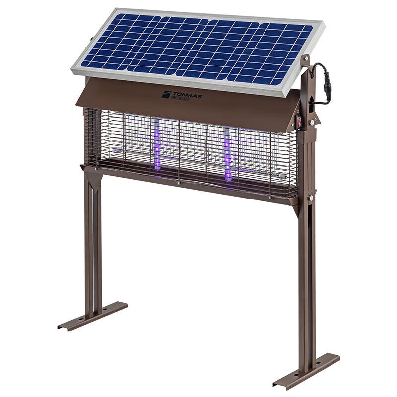 Thomas Outdoor Solar Mosquito Killer Lamp