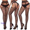 New style open crotch lace transparent suspender black silk sexy fishnet stockings non-slip one-piece suspender belt for women