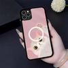 A Cute Comic Cat For Magsafe Magnetic Phone Case For IPhone 17 16 Pro Max 15 Plus 14 13 12 11 Cover