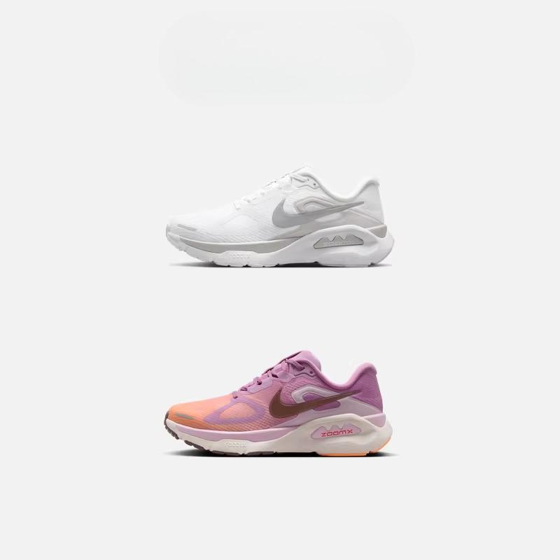 Nike Super Sturdy Women's Cushioning Professional Running Shoes - Summer - NIKE STRUCTURE PLUS HQ3049