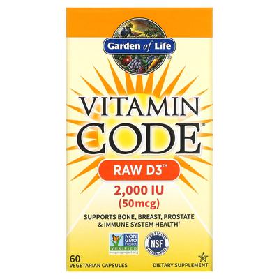 Vitamin Code, Raw D3, 2,000IU, 60 Vegetable Capsules