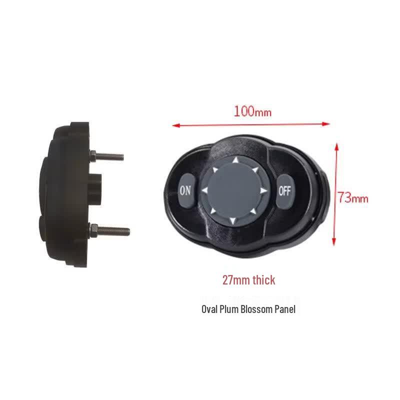 Xianghu Remote Control Marine Searchlight