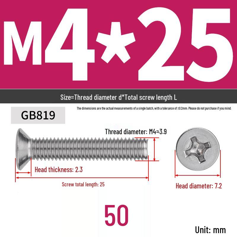 304 Stainless Steel Phillips Flat Head Countersunk Machine Screw (Sizes: M2, M3, M4, M5, M6, M8, M10)