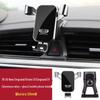 Phone Holder for Geely Borui E, Geometry A/C, Kungfu Niu EX3, 4th Gen Emgrand L/S