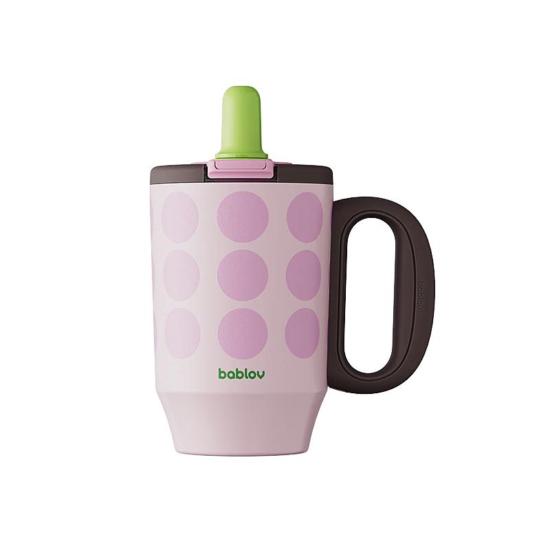 Bablov Floral Insulated Straw Tumbler with Ceramic Liner