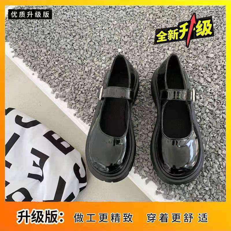 Mary Jane japanska jk små läderskor damstudent koreansk version mångsidiga retro brittisk stil 2025 nya vår enkelsskor dam