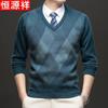 Men's Winter Fleece-Lined Round Neck Sweater