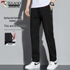 TUCANO Men's Business Casual Straight Fit Pants