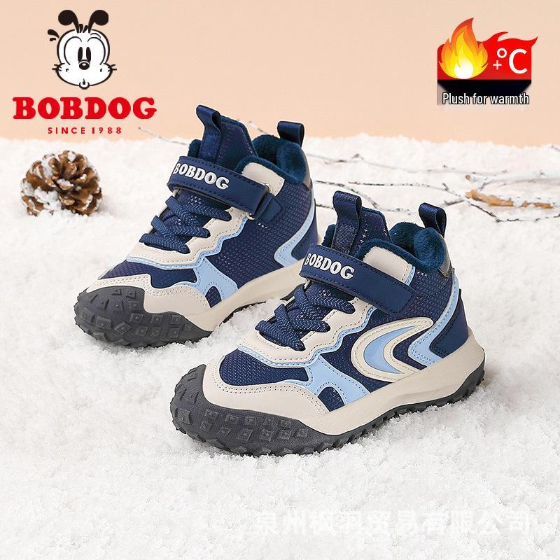 Babudou Kids' Sports Shoes 2025: Non-Slip, Plus Velvet, Autumn/Winter Running Shoes for Boys