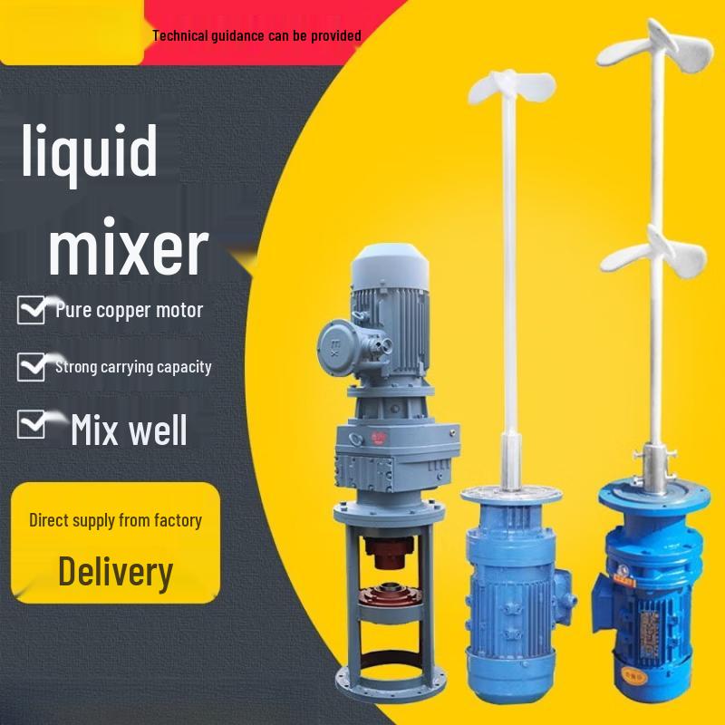 Vertical Liquid Dosing Mixer