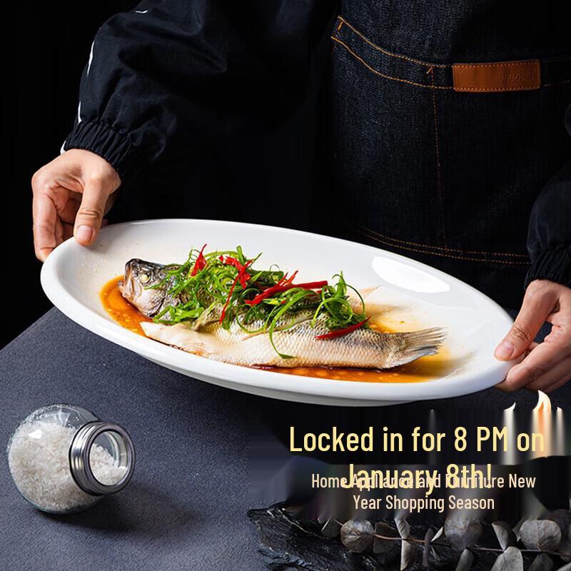 Baijie 12-inch Ceramic Fish Plate