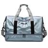 Large Capacity Wet/Dry Separation Fitness Travel Bag: Versatile Shoulder, Crossbody, Handheld Yoga Bag